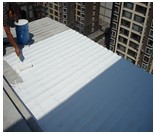 点击查看更多金属纳米隔热保温涂料